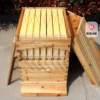 Wooden Bee Hive 3