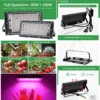 LED Grow Light 3